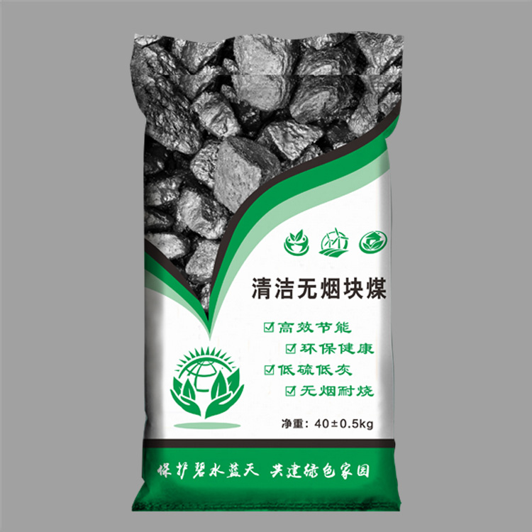 盛軍塑業(yè)的編織袋好不好,聽聽客戶怎么評價的？