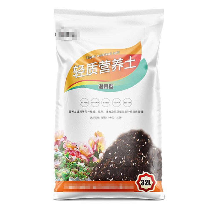 編織袋的批發(fā)價和什么有關(guān)？