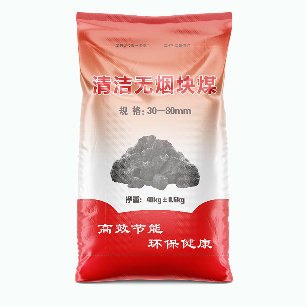 要想提高塑料編織袋的承載能力應該怎么做呢？