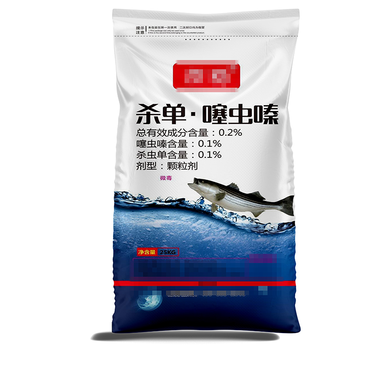 如何計算清潔無煙煤編織袋的安全系數？