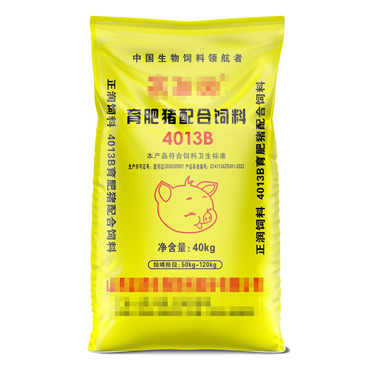 60*100cm飼料編織袋多少一個(gè)？