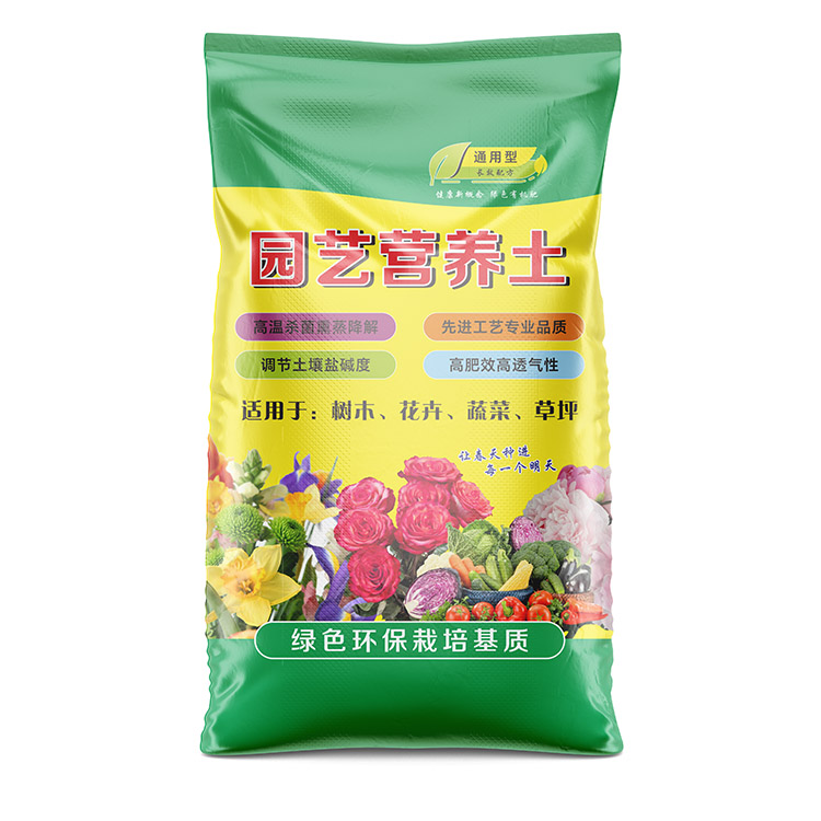 有機(jī)質(zhì)編織袋常用尺寸有哪些呢？