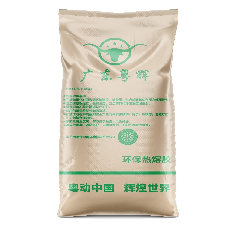 40*60cm牛皮紙編織袋多少錢(qián)一個(gè)？