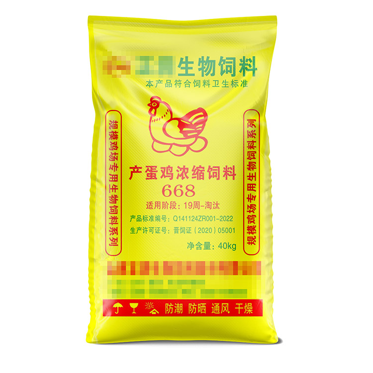 80斤飼料袋子多少錢(qián)一個(gè)？