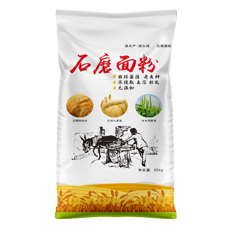 如何選擇適合自磨面粉的編織袋材質(zhì)？