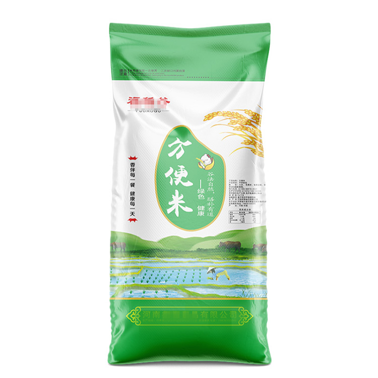 定制大米單面覆膜包裝袋的一般流程是怎樣的？