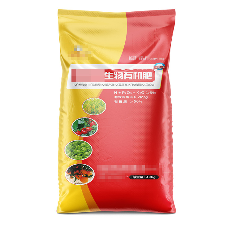 覆膜彩印編織袋的*佳覆膜時間是什么時候？